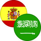 تشكيل " الماتادور والأخضر السعودي  "بالمجموعة ال 8