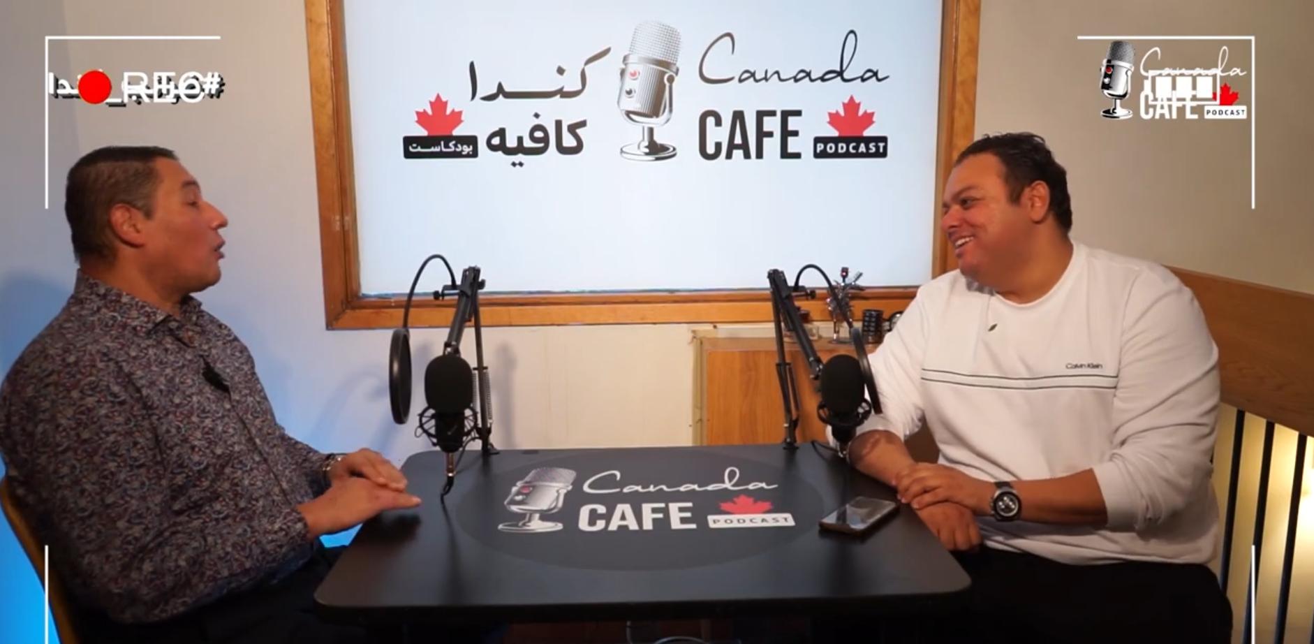 الضرائب في كندا: الصندوق الأسود وأسرار البنوك التي لا يخبرك بها أحد !