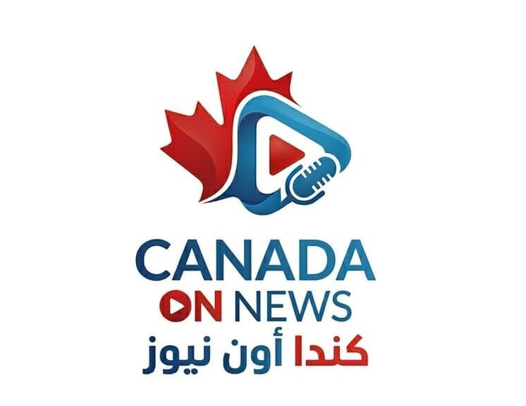 كندا أون نيوز